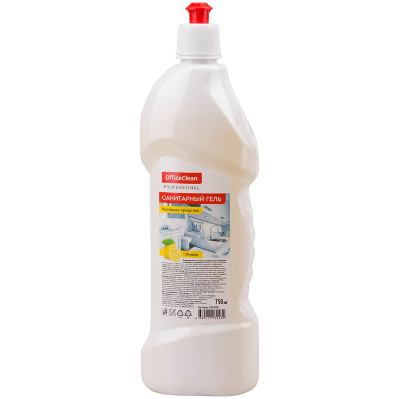     OfficeClean Professional   .  , , -, 750 (246206/)