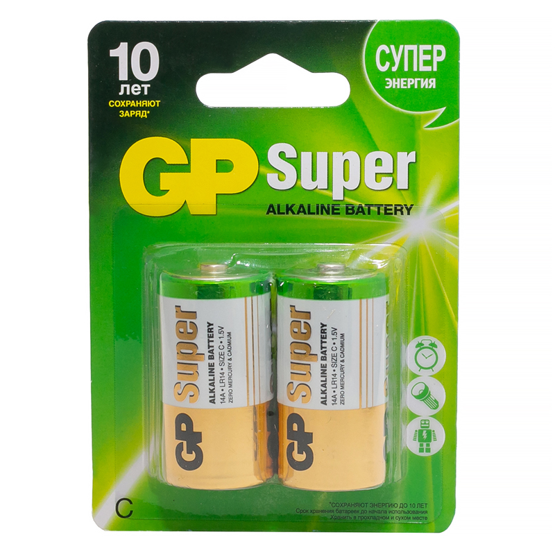    GP Super C (LR14) 14A , BC2 (GP 14A-2CR2)