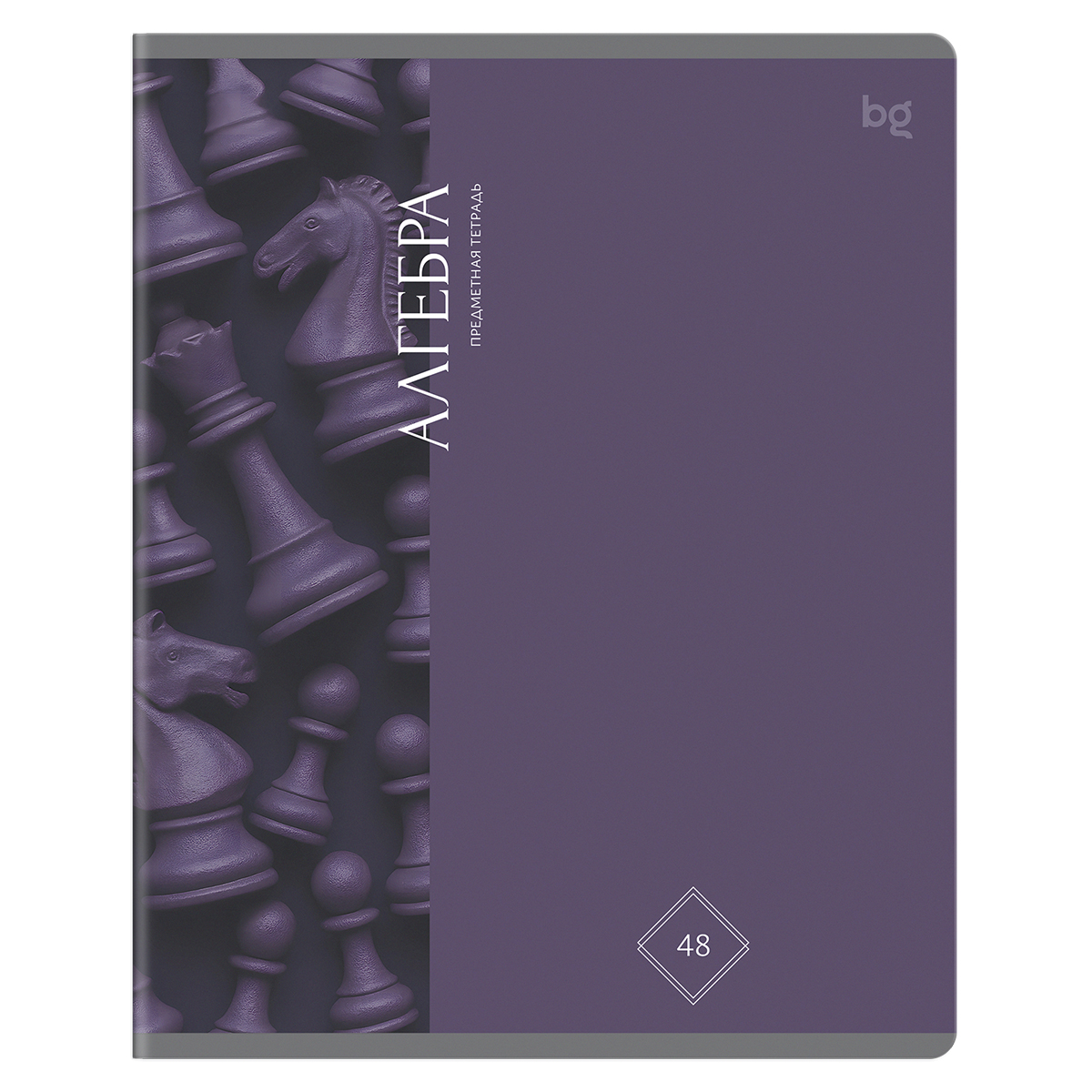 Тетрадь предметная 48л. BG "Гармония знаний" - Алгебра, "софт тач" ламинация