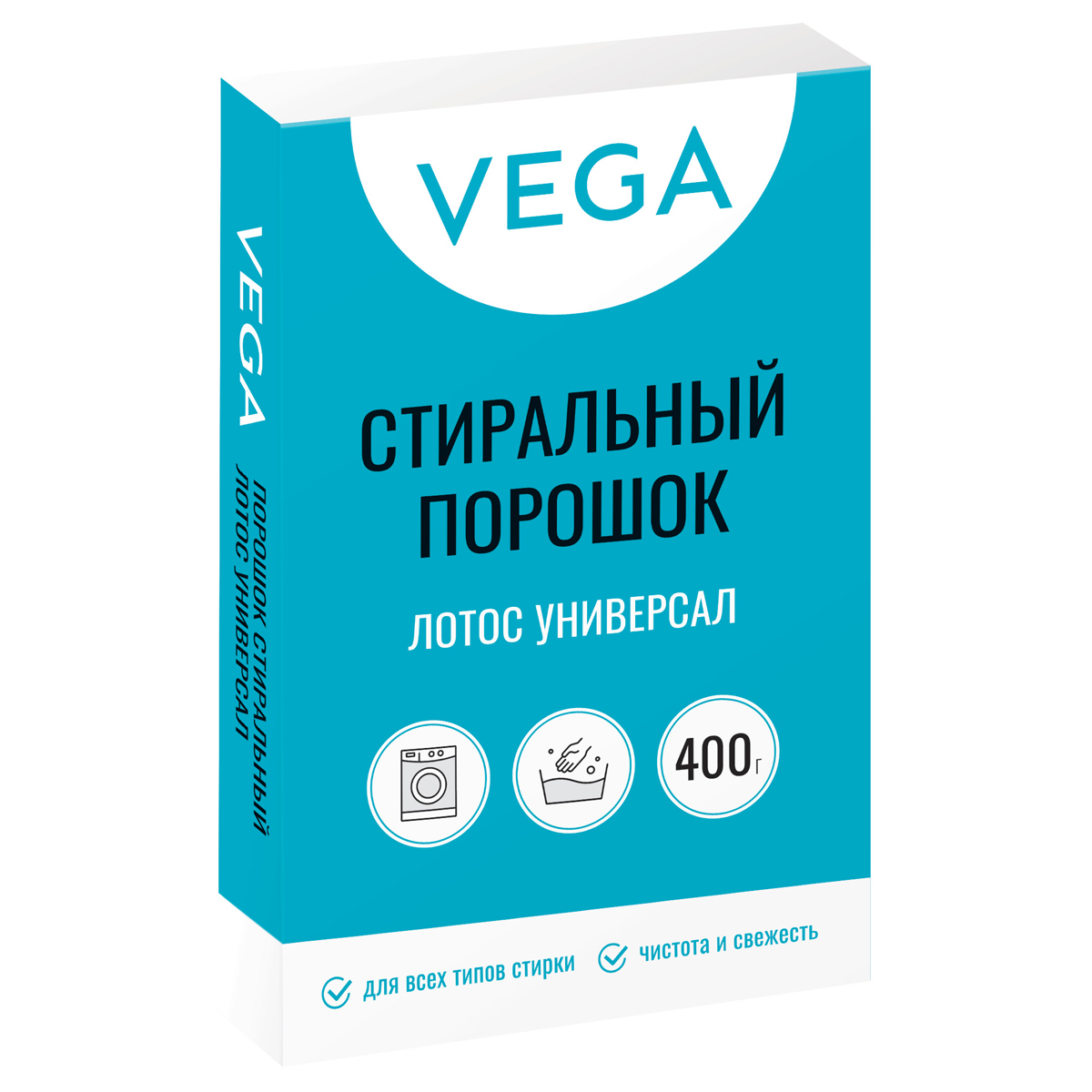     Vega,  , 400,   (359437)