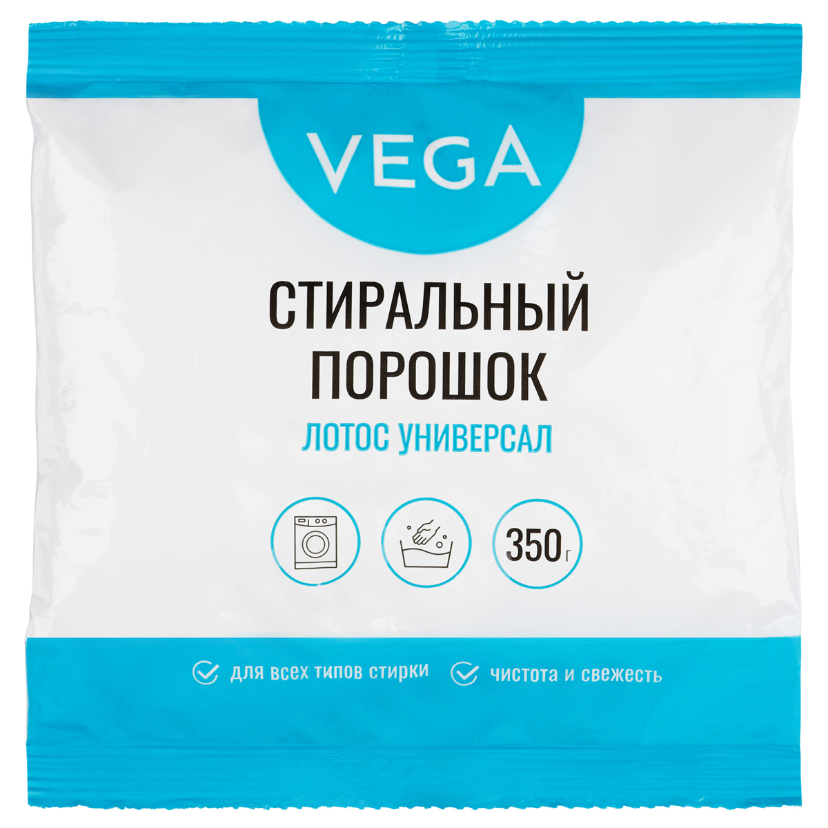     Vega,  , 350,   (359438)