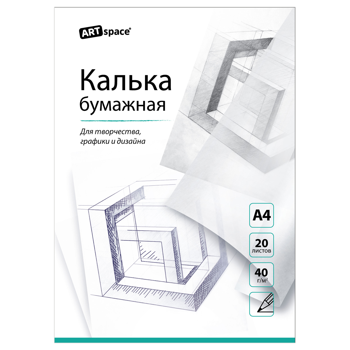 Калька под карандаш А4 ArtSpace, 20л., 40г/м2, в папке