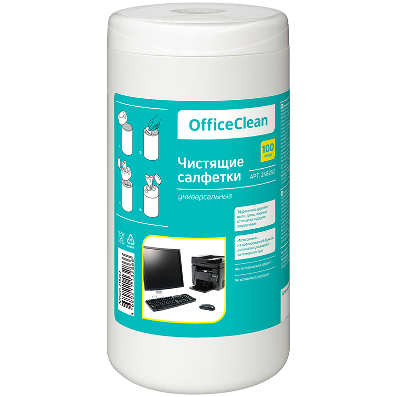    OfficeClean, ,  , 100. (248262)