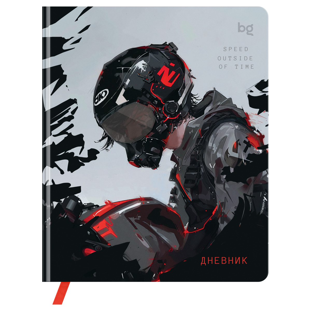  1-11 . 48. () BG "", .  