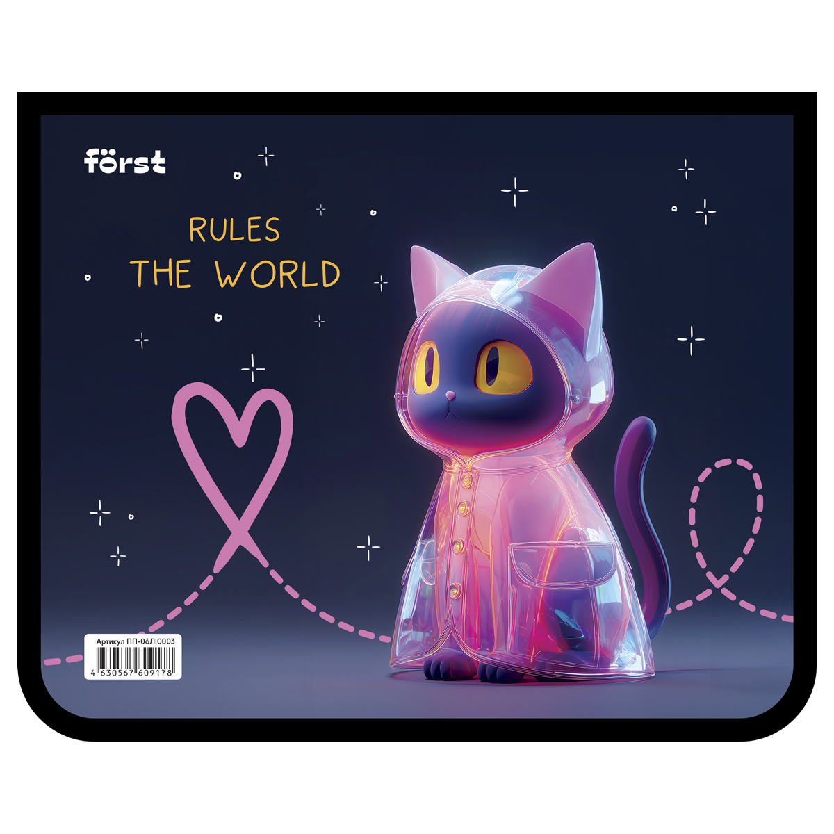 Папка для тетрадей 1 отделение, А5, Först  "The Star Cat" (Звездный кот), пластик, на молнии