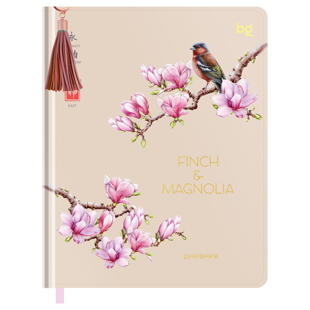 Дневник 1-11 кл. 48л. (твердый) BG "Magnolia", иск. кожа, тиснение фольгой, печать, кисточка иск. кожа, ляссе