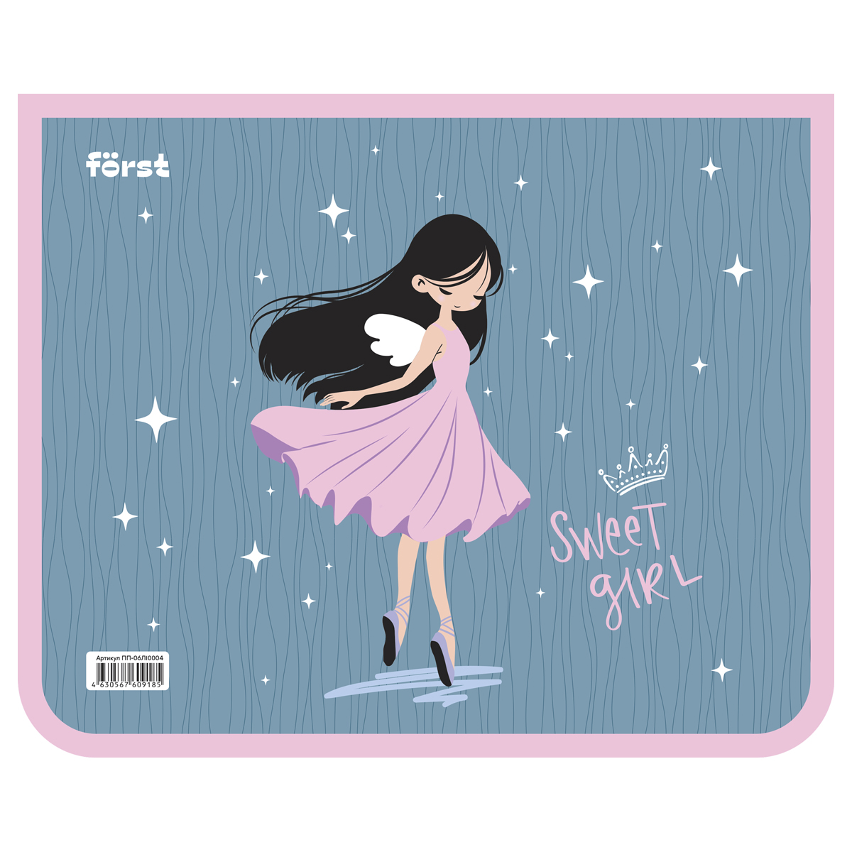 Папка для тетрадей 1 отделение, А5, Först  "Sweet Girl" (Милая девушка), пластик, на молнии