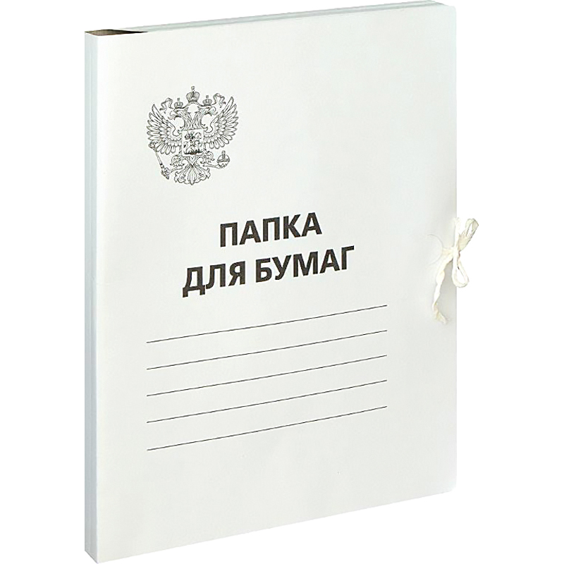 Папка для бумаг с завязками OfficeSpace, Герб России, картон немелованный, 300г/м2, белый, до 200л.