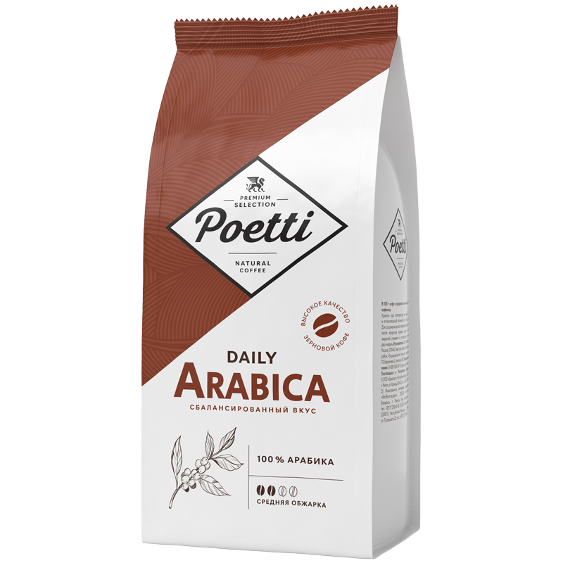      Poetti  Daily Arabica ,  , 1 (18106)