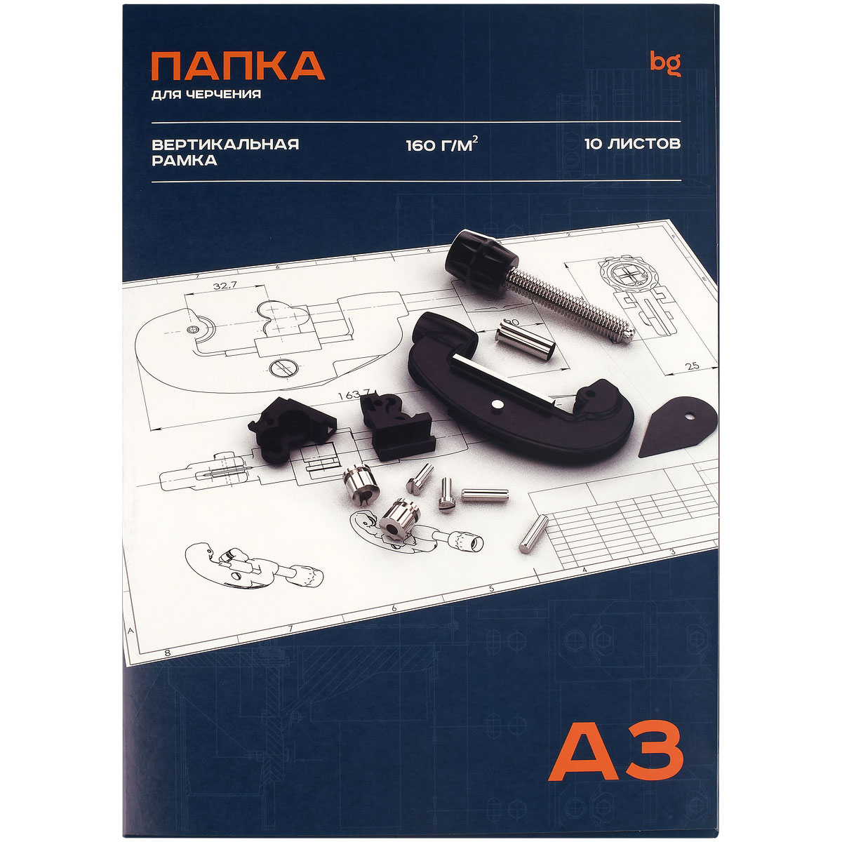 Папка для черчения А3, 10л., BG, с вертикальной рамкой, 160г/м2