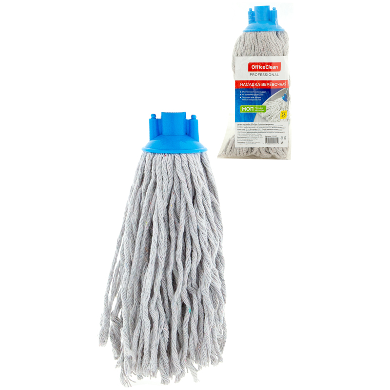       OfficeClean Professional , ,  26, 180 (271107)