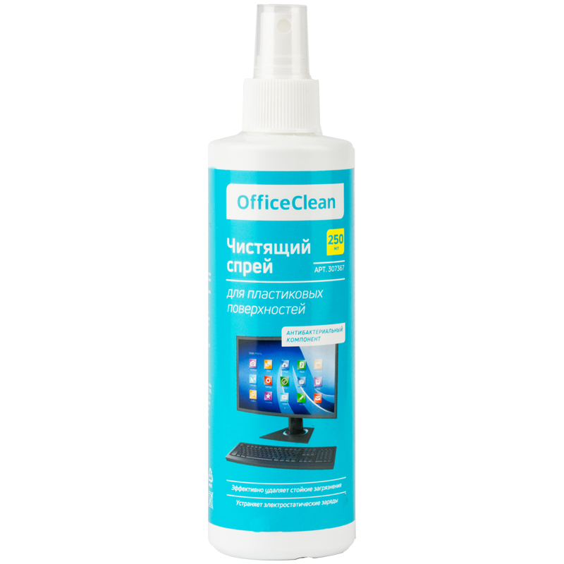    - OfficeClean   , , , -    250 (307367)