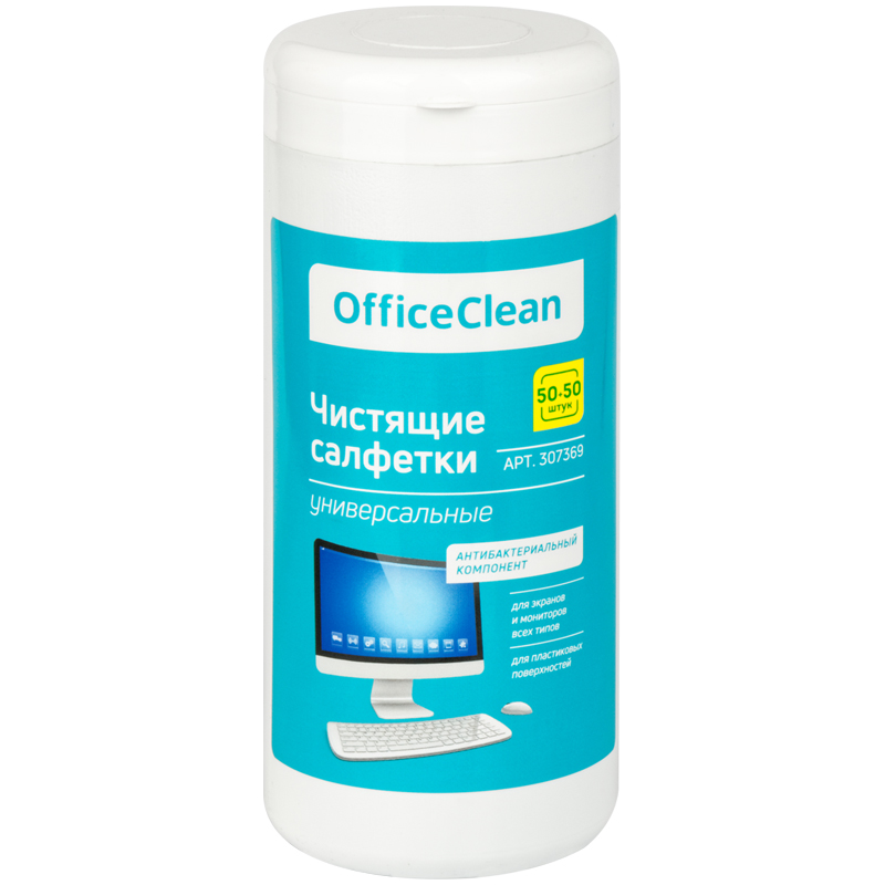       OfficeClean     ,   50+50 (307369)