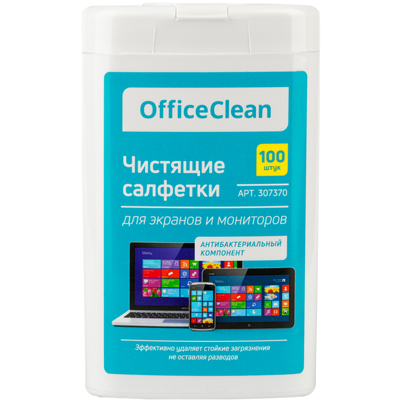       OfficeClean    , 100. (  ) (307370)