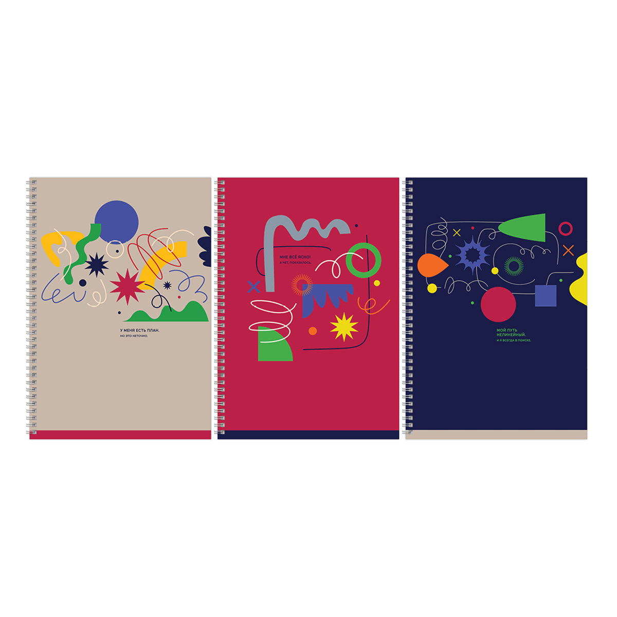 Тетрадь 96л., А4, клетка, на гребне BG "Все по плану", матовая ламинация Тетрадь 96л., А4, клетка, на гребне BG "Все по плану", матовая ламинация