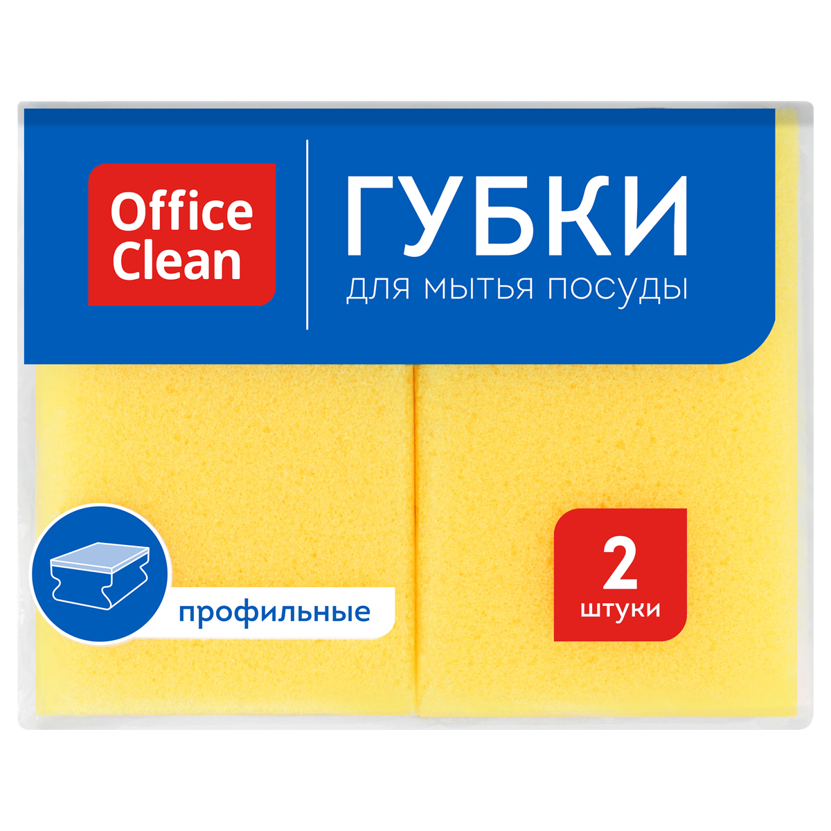      OfficeClean,    , , 96*64*42, 2. (281461)