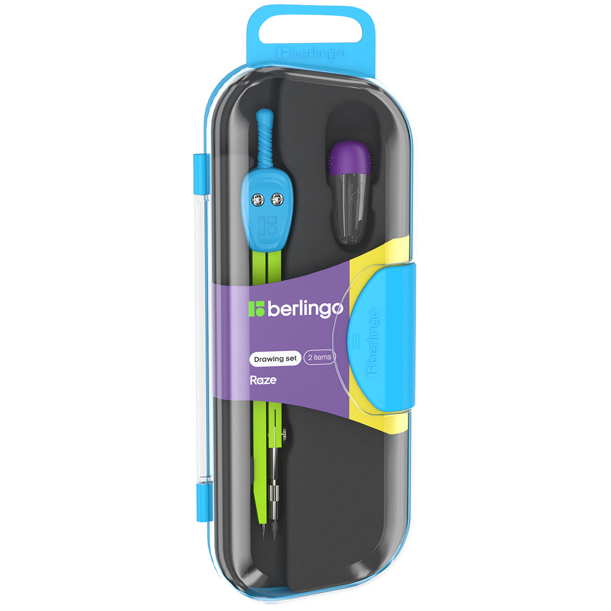 Готовальня Berlingo "Raze", 2 предмета, циркуль 135мм, голубой, пластиковый футляр