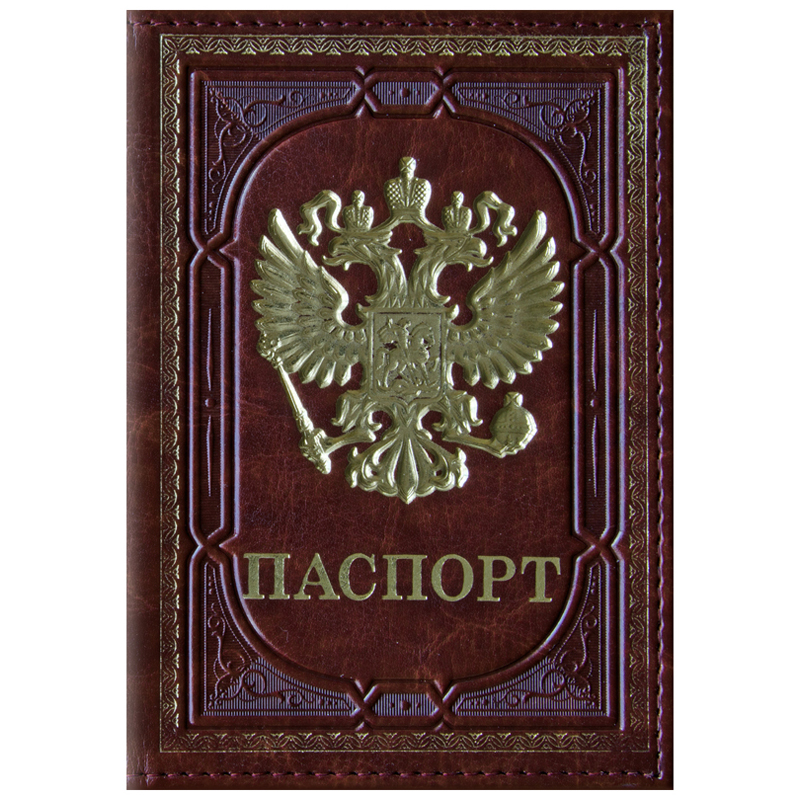 купить Обложка для паспорта OfficeSpace экокожа, тиснение золотом "Герб", коричневый в Тамбове