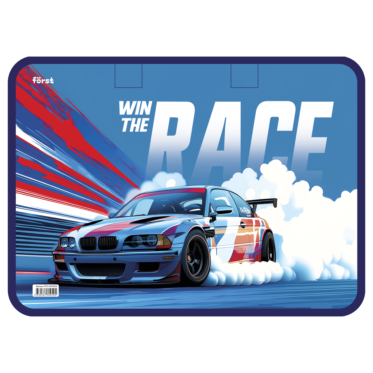 Папка с ручками А4 Först "Гонка", пластик, на молнии, 70 мм.