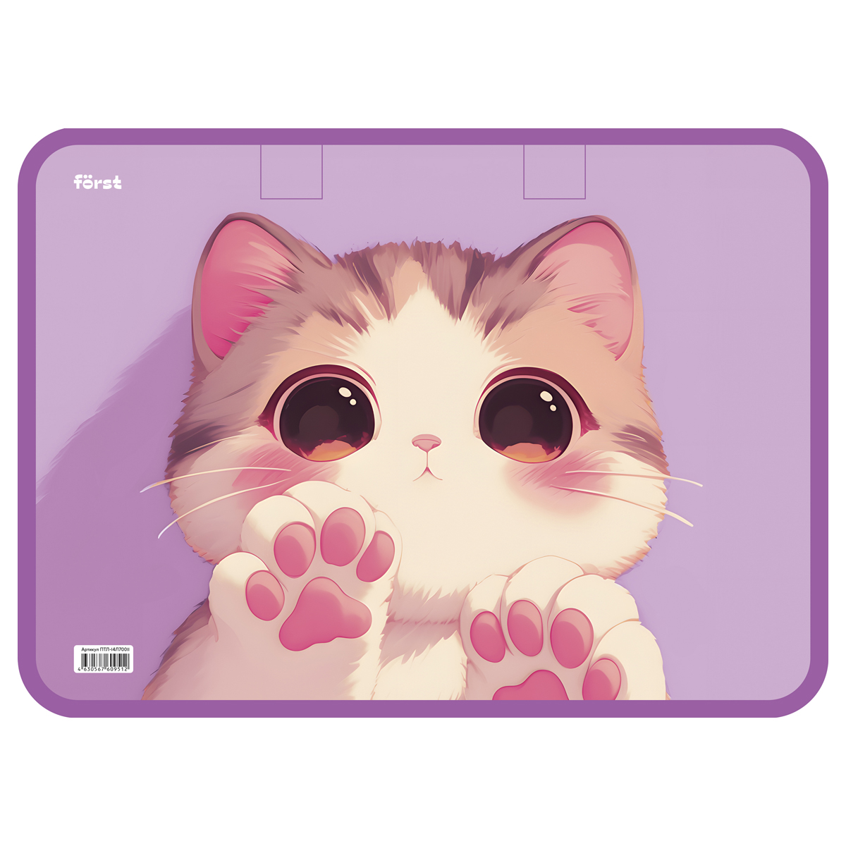 Папка с ручками А4 Först "Милые лапки", пластик, на молнии, 70мм.