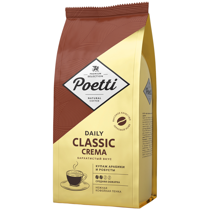    Poetti  Daily Classic Crema ,  , 1 (18103)