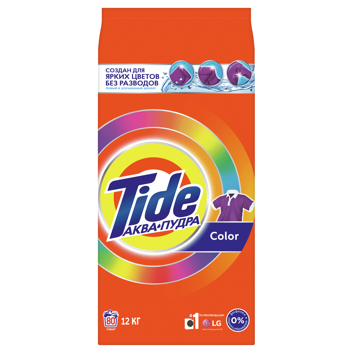 Порошок для машинной стирки Tide "Color", 12кг