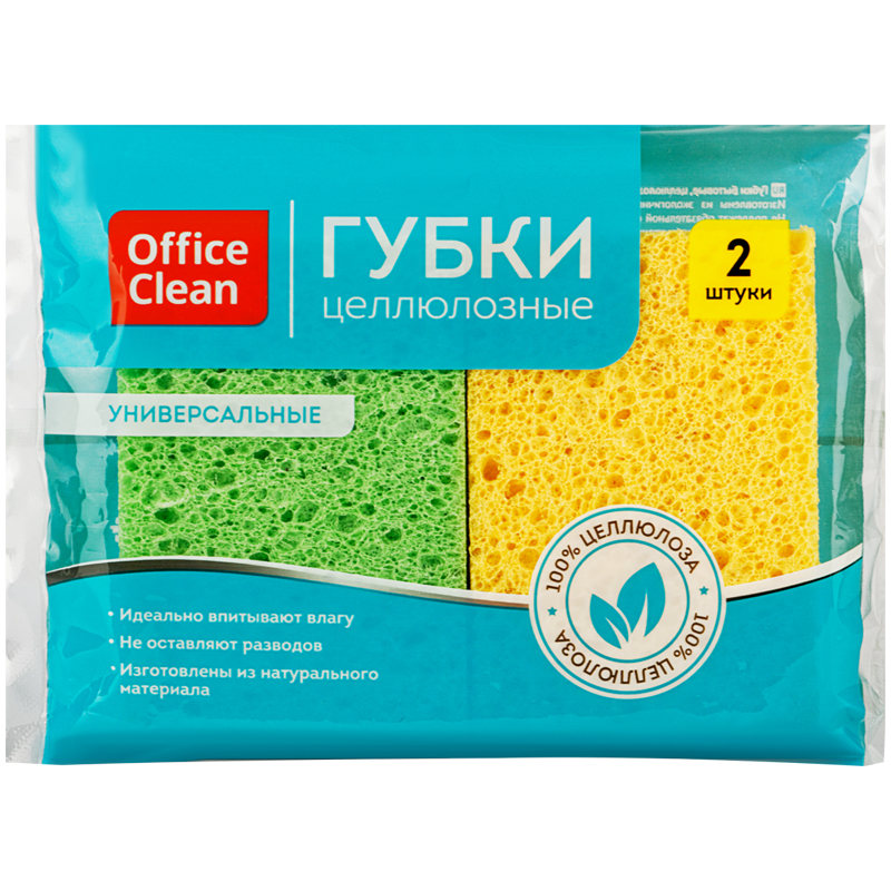     OfficeClean,  (),    , 9,5*6,5*2, 2. (301825)