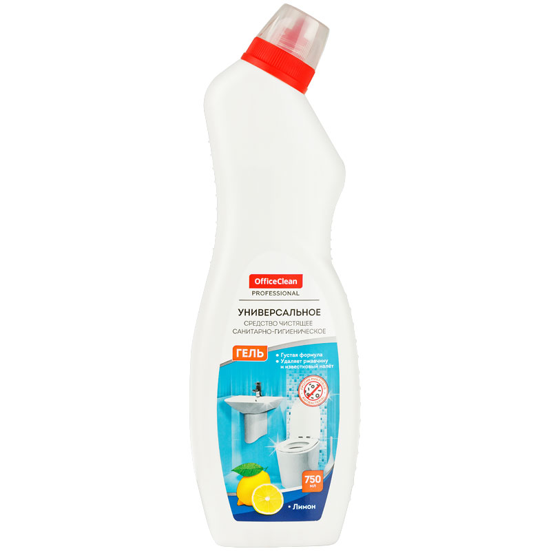     - OfficeClean Professional   , , 750 (268821)