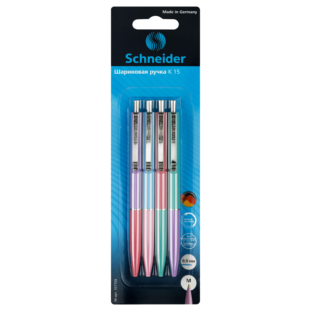       Schneider  K15  4., , 1,0,   ,  (357709)