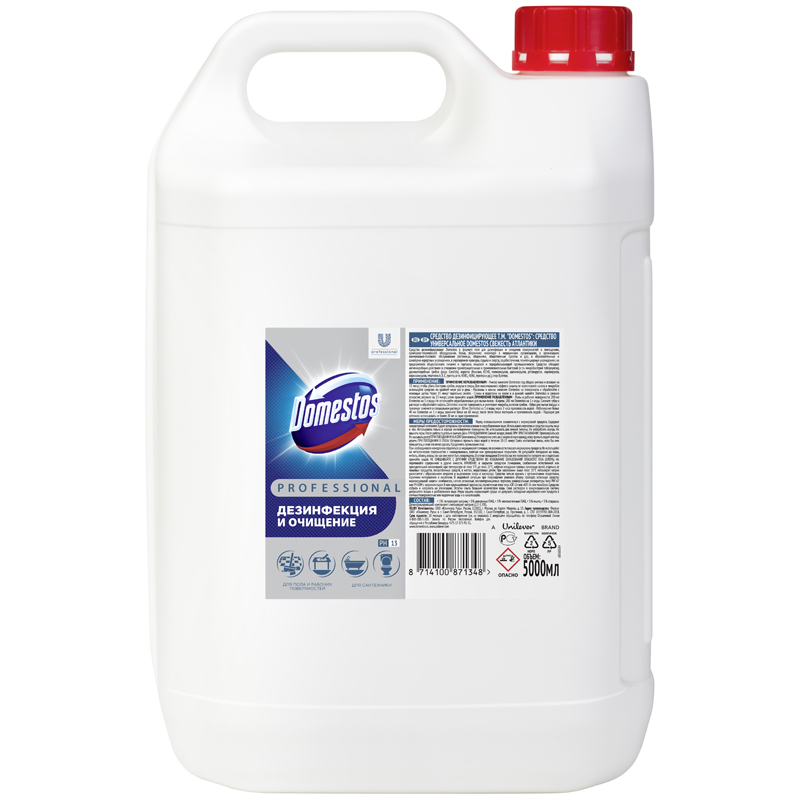      Domestos Professional    , , 5 (8714100871348)