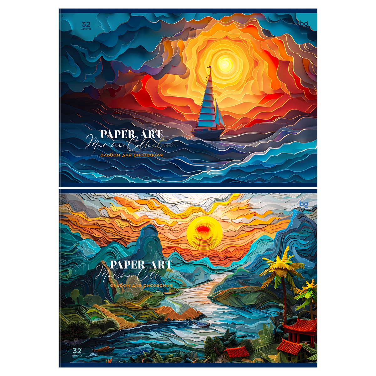 Альбом для рисования 32л., А4, на скрепке BG "Paper art", выб. лак