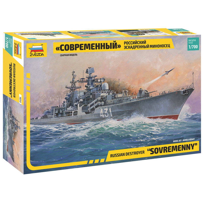      ZVEZDA     ,  1:700 (9054)