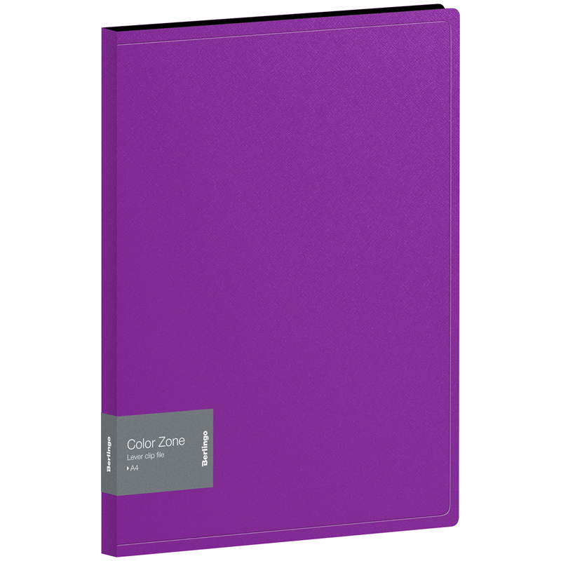 Папка с зажимом Berlingo "Color Zone" А4, 17мм, 1000мкм, фиолетовая