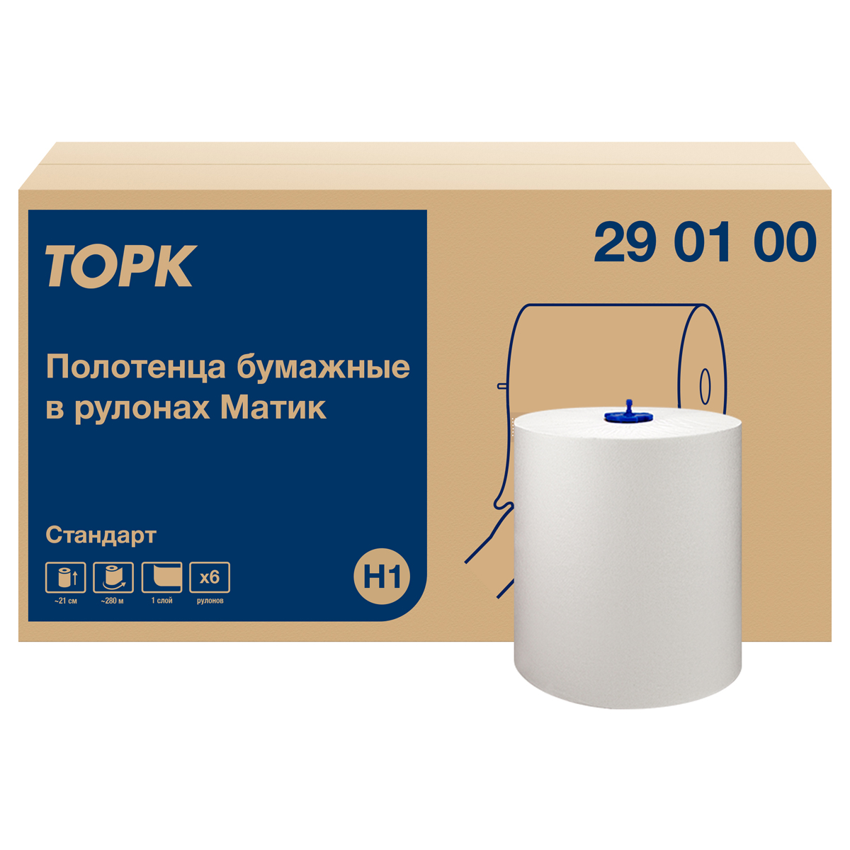 Полотенца бумажные в рулонах Tork Matic "Universal"(H1) 1-слойные, 280м/рул., ультрадлина, белые