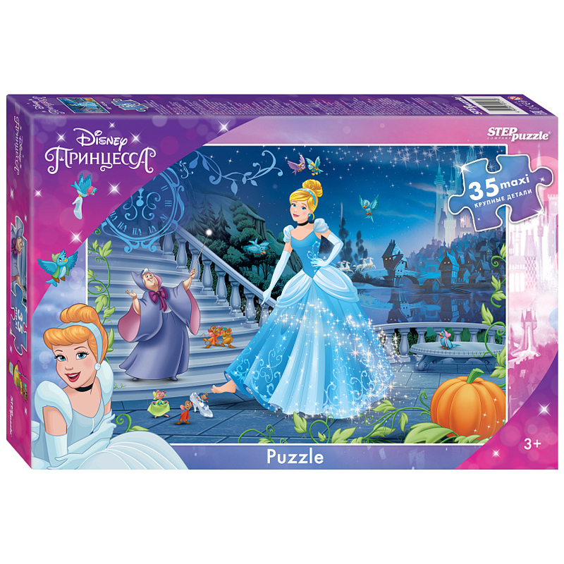     35 . maxi Step Puzzle   - 3. Disney (91274)