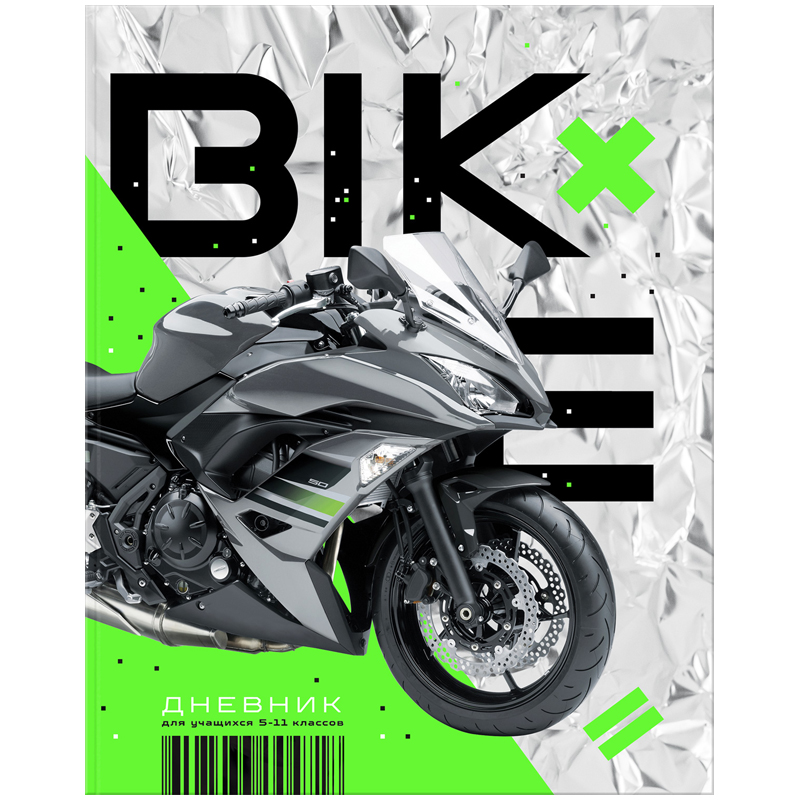    5-11 . 48.  BG  Bike ,  ,   (548_ 11443)