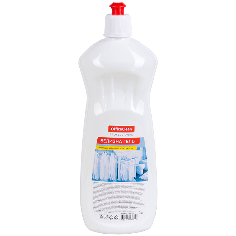      OfficeClean Professional  - , 1 (246204/)