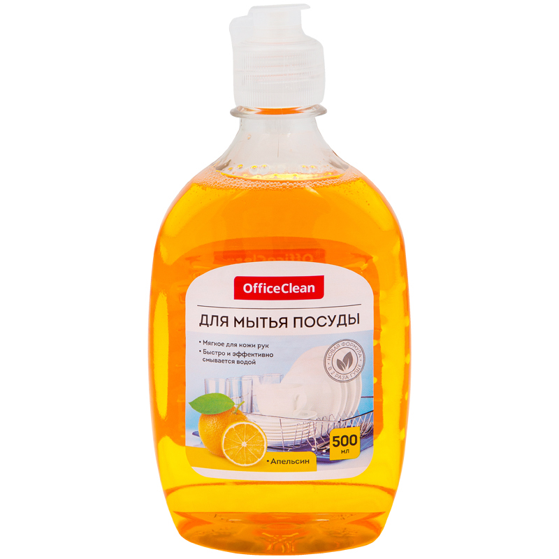       OfficeClean   , 500 (230168)