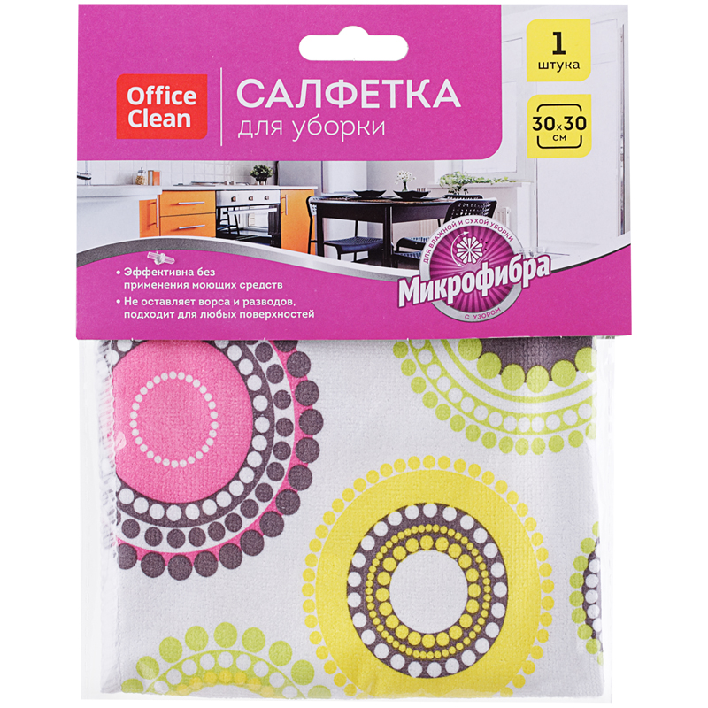      OfficeClean   , , 30*30,  (304815)