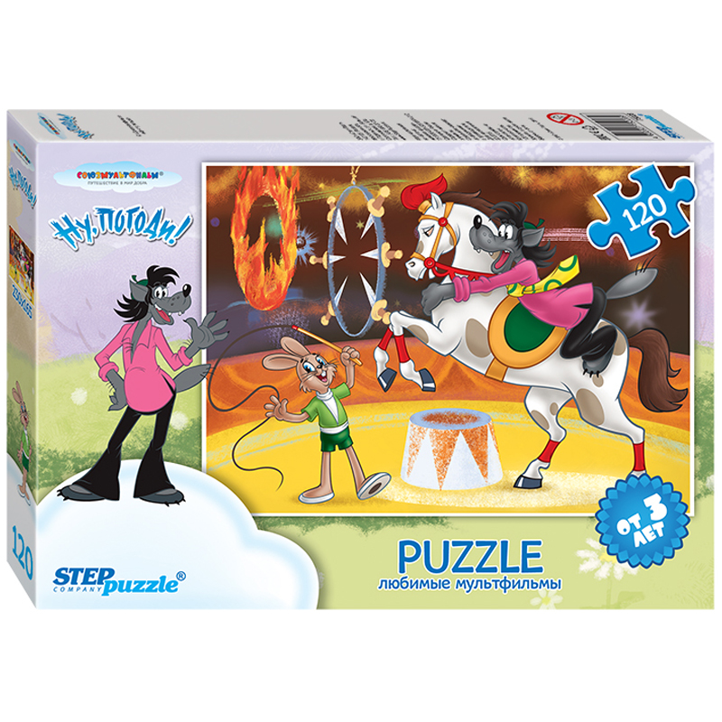     120 . Step Puzzle   (75028)