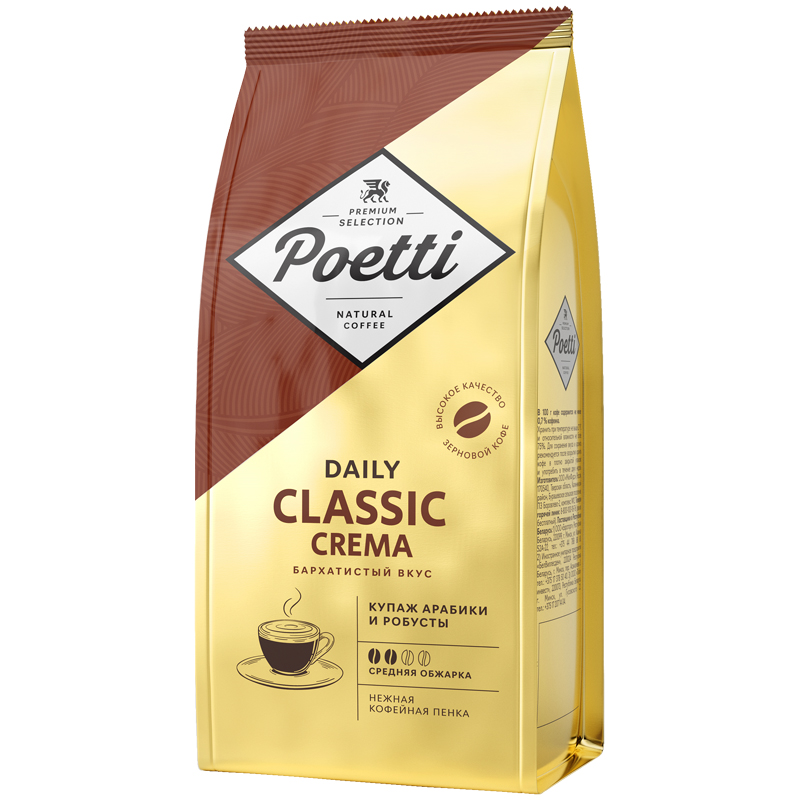      Poetti  Daily Classic Crema ,  , 250 (18104)