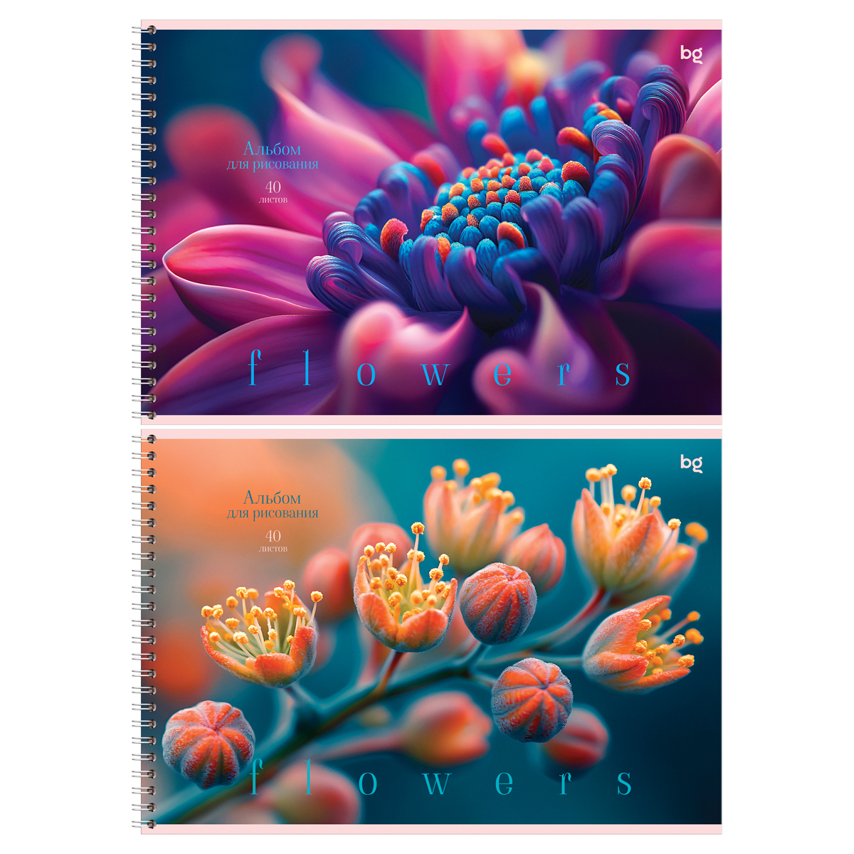 Альбом для рисования 40л., А4, на гребне BG "Macro flowers"