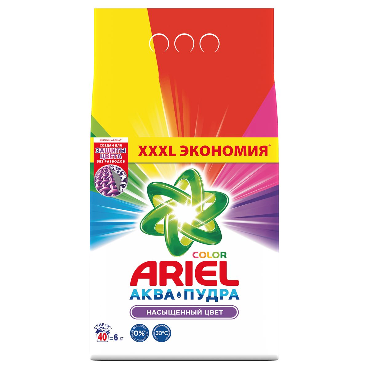       Ariel  Color , 6 (5413149273122)