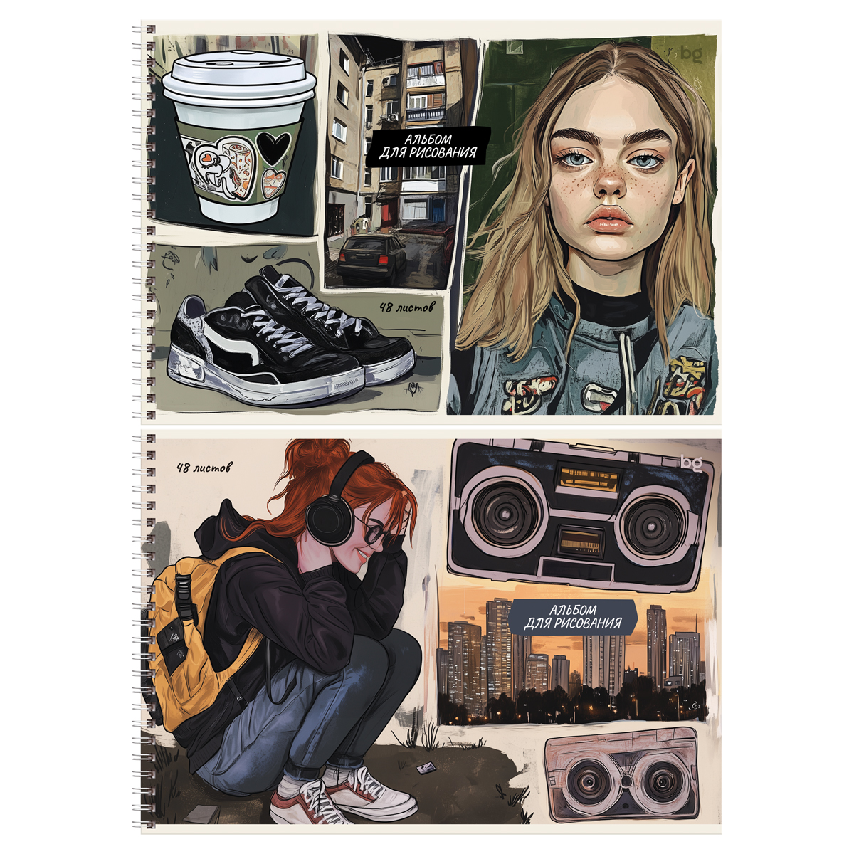 Альбом для рисования 48л., А4, на гребне BG "Коллаж"