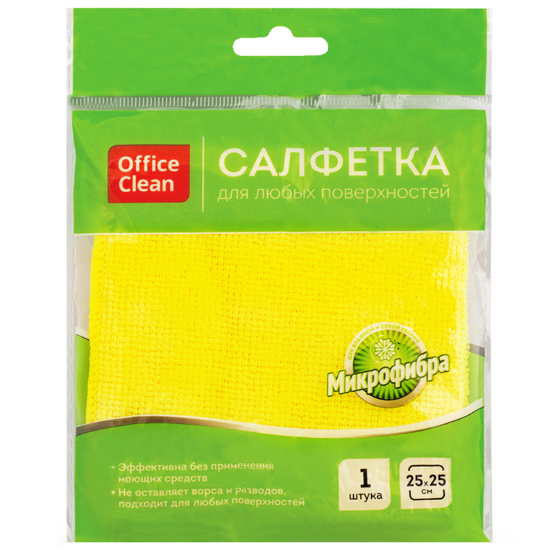      OfficeClean, , 25*25,  (275758)