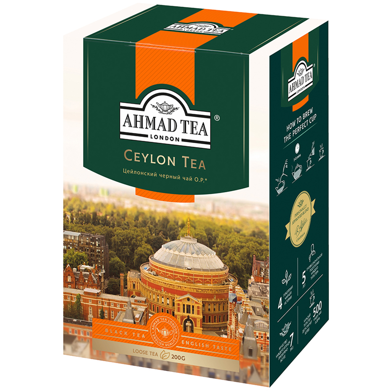    Ahmad Tea   , , , 200 (1289-012)