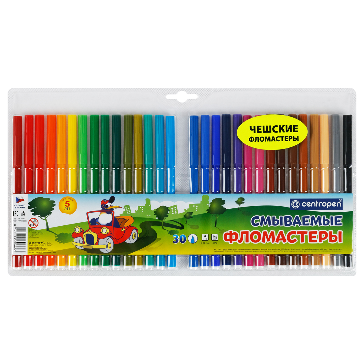    Centropen  Washable , 30., ,  (7 7790 3085)