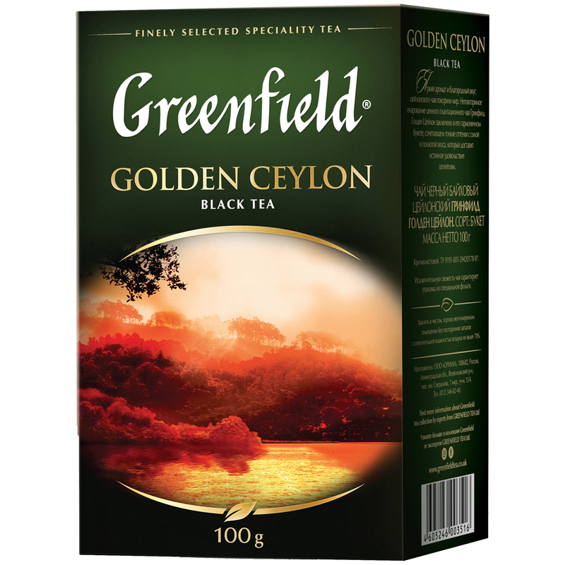    Greenfield  Golden Ceylon ,  , 100 (0351-14-1)