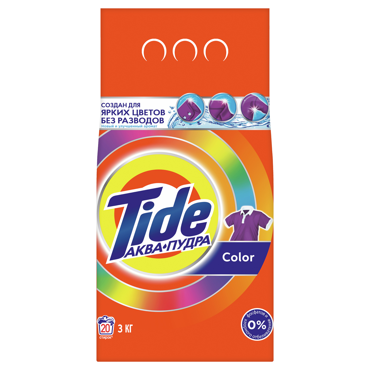 Порошок для машинной стирки Tide "Color", 3кг