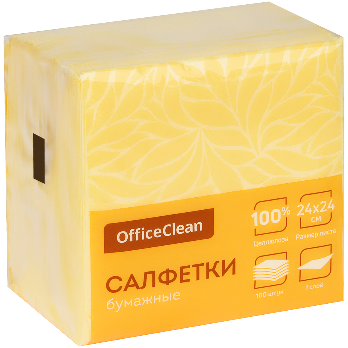 купить Салфетки бумажные OfficeClean, 1 слойн., 24*24см, желтые, 100шт. в Тамбове